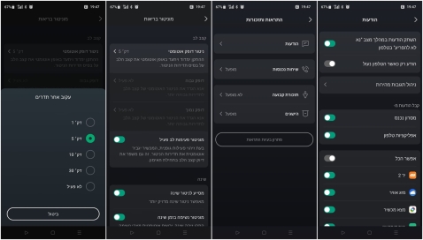 AmazFit T-Rex 3: בעיקר עבור ספורט